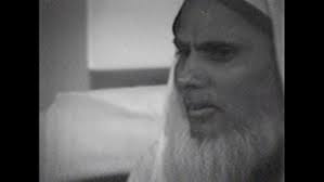 Bawa Muhaiyaddeen (Ral.)