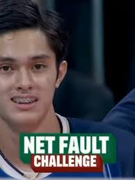 NU Bulldogs' FMVP Greg Ancheta Shines in UAAP Season 87