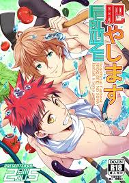 Black Monkey (Mazjojo, Zamius)] Fertilize – Shokugeki no Soma dj  [Portuguese] - Gay Manga | HD Porn Comics