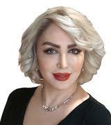 7740 Legere Ct #35, Mc Lean, VA 22102