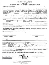 Printable salary advance form word format fill online printable employee payroll advance template pdf by caco posted on june 27, 2020 july 13, 2020 45 Free Promissory Note Templates Forms Word Pdf á… Templatelab