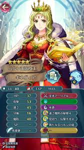 ギネヴィア クズ