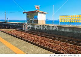 Nagasaki Prefecture] Daisan-Higashi Station... - Stock Photo [95488572] -  PIXTA