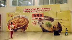 Overall, very suggested to people who want to eat some middle eastern foods. Full List Of Restaurants Cafes And Diners In D Pulze Cyberjaya