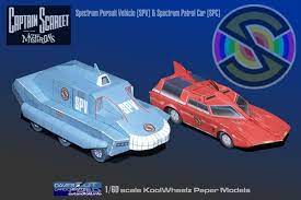 more cool vehicles from my childhood tvs captain scarlet designed and built by dave winfield ペーパークラフト
