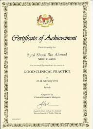 Good clinical practice (gcp) a standard for the design, conduct, performance, monitoring, auditing, recording, analyses, and reporting of clinical trials that provides assurance that the data and reported results are credible and accurate and that the rights, integrity and confidentiality of trial subjects are. Glaucoma Specialist Blog The Glog