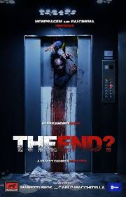 The end est un film réalisé par guillaume nicloux avec gérard depardieu, audrey bonnet. The End 2017 Filmaffinity