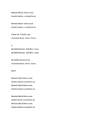 Maybe you would like to learn more about one of these? Khudzuni Fabu