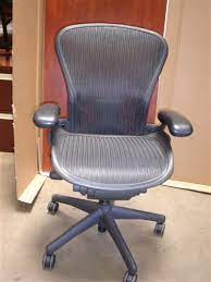 Shop herman miller at chairish, home of the best vintage and used furniture, decor and art. Used Herman Miller Aeron Chairs In San Diego But The Popular B Model Aeron Or The Bigger Seat C Model At Up To 1 2 Off The Price Of The New Aeron Chair