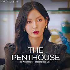 in drama in real life ----- Watch 'Perfect Marriage Revenge & My Secret  Romance'