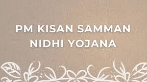 Pradhan mantri kisan sampada yojana online application status. Pm Kisan Samman Nidhi Yojana 8th Installment Date 2021 Beneficiary List Pmkisan Gov In 8 Kist Status