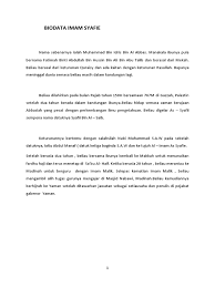 Beliau mengemukakan pendapat kepada sang guru. Biodata Imam Syafie