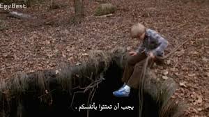 Restriction <==== attention c:\users\user\appdata\local\google\chrome\user data\default\extensions. Cinemalek Com The Pit 1981 Bluray 480p X264