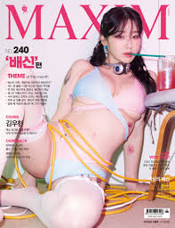 인플루언서 김우현, 가장 빛나고 아름다운 모습으로 마지막 누드 화보 촬영하고파 : 네이트 뉴스