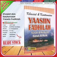 Surah ini akan menjadi penyelamat. Jual Khasiat Keutamaan Yaasin Fadhilah Surat Al Waqiah Surat Al Mulk Terjemah Arab Latin Di Lapak Duta Ilmu Store Bukalapak
