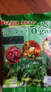 Baja tahi ayam pallet adalah baja proses ketulan yang mana 3 kali ganda kadar penggunaan original tahi ayam dan sangat sesuai untuk semua tanaman bukan.info lanjut boleh berhubung kami di: Pokok Gemuk Gemuk Daun Tumbuh Banyak Sangat Berkesan Guna Baja Baja Ini Mingguan Wanita