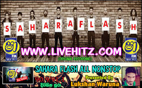 Book your flights from sri lanka on the official website and be in charge. Sahara Flash All Nonstops Collection Live Show Jayasrilanka Net