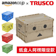 Trusco nakayama corporation () : Japan Trusco Folding Storage Box Instrumental Danboard Angle Tool Storage Stationery Box