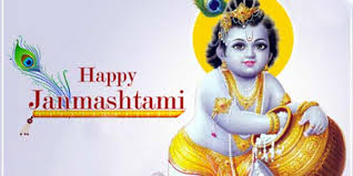 May lord krishna be with you and your family, always! Krishna Janmashtami 2021 History Significance Date Time