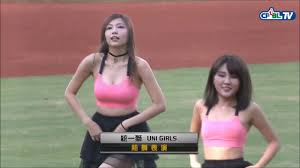 The site owner hides the web page description. Uni Girls å¦®å¯é–‹å ´èˆžç²¾é¸ä¸­è¯è·æ£'28å¹´ Youtube