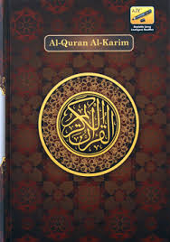Semoga usahanya lancar dan berkah juga. Al Quran Coded Rasm Uthmani Promo