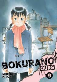 Bokurano: Ours, Vol. 9 Manga eBook by Mohiro Kitoh - EPUB Book | Rakuten  Kobo United States