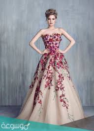 May 29, 2021 · تظهر عارضة الأزياء العالمية بيلا حديد دائماً على ممشى العروض، وتُعتبر بيلا رمزاً وأيقونة للمصممين والمتخصصين في عالم الموضة، وهي مصدر وحي لكثير من الفتيات والنساء على مستوى العالم بأكمله، ويقلدها كثير من النساء حول. Ø§Ø¬Ù…Ù„ ÙØ³Ø§ØªÙŠÙ† Ø³Ù‡Ø±Ø© Ù„Ù„Ø¨Ù†Ø§Øª 15 Ø³Ù†Ø©