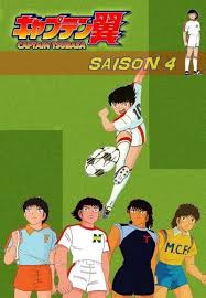 Serie Olive Et Tom Saison 4 Journal Du Geek