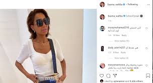 بسمه وهبه ترد على سؤال المتابعين وتصرح بنتيجه التحليل في فيديو لايف. Ø£Ø­Ø¯Ø« ØµÙˆØ±Ø© Ù„Ù€ Ø¨Ø³Ù…Ø© ÙˆÙ‡Ø¨Ø© ØªØ«ÙŠØ± Ø§Ù„Ø¬Ø¯Ù„ Ø¨ÙŠÙ† Ù…Ø¹Ø¬Ø¨ÙŠÙ‡Ø§ Ù…Ø¨ØªØ¯Ø§