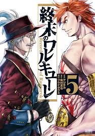 Maybe you would like to learn more about one of these? Volume 5 Shuumatsu No Valkyrie Record Of Ragnarok Wiki Fandom