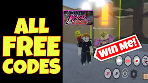 Valid & active codes yba. Your Bizarre Adventure Codes Yba New All Free Codes Your Bizarre Adventure Free Rokakaka Free A In 2021 Roblox Coding Adventure All A Bizarre Day Promo Codes Valid Codes There