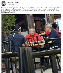 Sehubungan itu tugas anggota pentadbiran merangkumi timbalan perdana menteri, menteri, timbalan menteri dan setiausaha politik terhenti pada tarikh sama, katanya. Rokok Di Mulut Su Politik Pm Ketika Dalam Restoran Netizens Persoalkan Mana Keadilan Ameno World