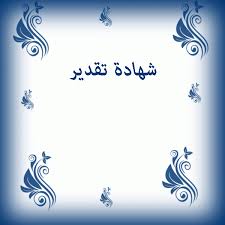 i pinimg com originals de 13 27 de13279fdd4a03f