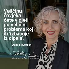 Anita Falamic