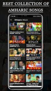 Ethiopian music 2010 amsal mitike megen. Amharic Music Video Download 2019