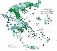 Αναλυτικός χάρτης της πόλης που περιέχει όλους τους δρόμους, υπηρεσίες, τράπεζες. Panw Apo 50 Kroysmata 100 000 Plh8ysmoy Sthn Kabala Alla3e Xrwma O Xarths Toy Eody Kavala News Ta Nea Ths Kabalas Online