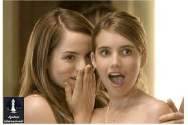 Best city with the best chess club in Texas?