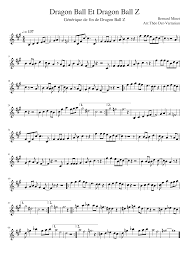 Dragon ball z x primitive skateboarding official collaboration. Dragon Ball Et Dragon Ball Z Sheet Music For Clarinet In B Flat Solo Download And Print In Pdf Or Midi Free Sheet Music Musescore Com