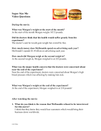 Super size me video worksheet. Super Size Me
