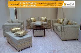 أنتريهات لون فضي سوق الجمعة مصر وشمال إفريقيا