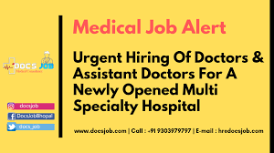Pin By Docs Job On Medical Jobs Medical Jobs Doctor Assistant Job