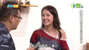 皇后大道西又皇后大道东 huánghòu dàdào xī yòu huánghòu dàdào dōng wong hau daai dou sai jau wong hau daai dou dung queen's. ç˜‹ç¥žç„¡é›™20190210 å®˜æ–¹æ­£ç‰ˆ ç„¡å°è©ž é™³æ¼¢å…¸ç§è—çš„å¦»å°æ›å…‰äº† çˆ±çœ‹å¤§è§‚å›­åˆ†äº«æ›´å¤šç²¾å½©