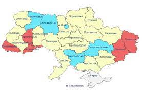 Житомирська область у роки великої вітчизняної війни післявоєнне відновлення народного господарства на житомирщини сьогоднішній день житомирської області. Zhitomir Info Zhitomirska Oblast Maye Problemi Z Ekonomichnoyu Efektivnistyu A Z Energetichnoyu Vse Chudovo Rejting Minregionu