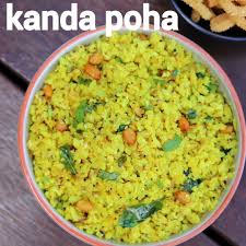 Kanda Poha Recipe For Breakfast Poha Pohe Kanda Breakfast Quick Vada Pav Streetfood Indianstreetfood Wada Poha Recipe Breakfast Recipes Recipes