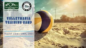 We did not find results for: Hmerologio Sportcamp