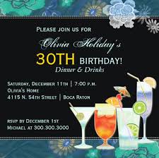 At our home 120 poppy hill rd johnstown, montana. Free 16 30th Birthday Invitation Designs Examples In Psd Ai Eps Vector Examples
