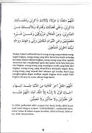 Solat yang sempurna mengikut mazhab imam shafie bagi lelaki. Doa Selepas Solat Fardhu Ada 22 Contoh Yang Ringkas