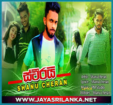 Maybe you would like to learn more about one of these? Jayasrilanka Net Karaoke Ez8qwqfort9b1m Najnowsze Tweety Od Jayasrilanka Net Jslnetwork Darkchocolatealmond
