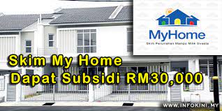 Rm300,000 dari kerajaan bagi pembinaan 10,000 unit. Isi Borang Permohonan Skim My Home 2016 Secara Online Dengan Betul