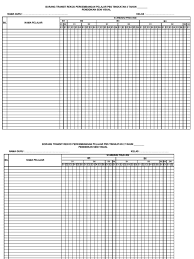 5 downloads 129 views 100kb size. Borang Transit Pbs Form 2 Pdf Xleh Edit